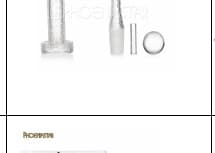 Phoenix Star Sandblast Terp Slurper Quartz Banger 14mm (PQN018)